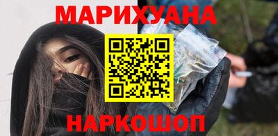 спайс Пугачёв
