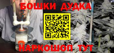 COCAINE Пыть-Ях