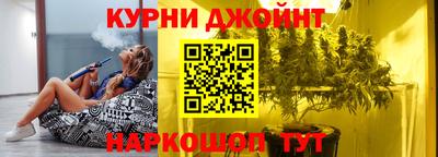COCAINE Пыть-Ях