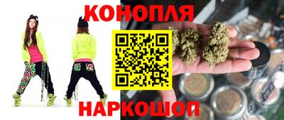 COCAINE Пыть-Ях