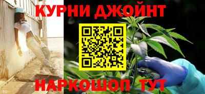 COCAINE Пыть-Ях