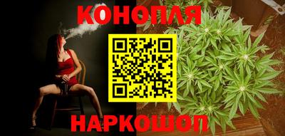 COCAINE Пыть-Ях