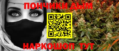 спайс Пугачёв