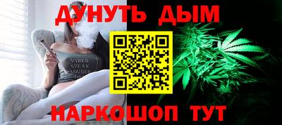 COCAINE Пыть-Ях