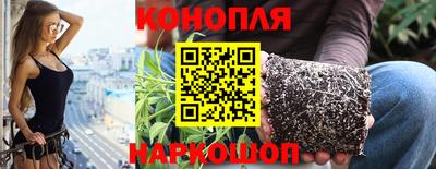 COCAINE Пыть-Ях