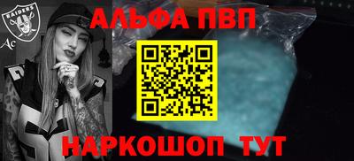 наркотики Пушкино