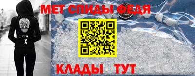 наркотики Пушкино