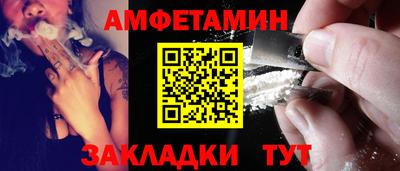 наркотики Пушкино