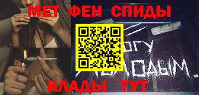 COCAINE Пыть-Ях