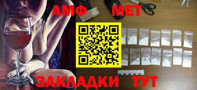 наркотики Пушкино