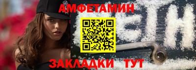 COCAINE Пыть-Ях