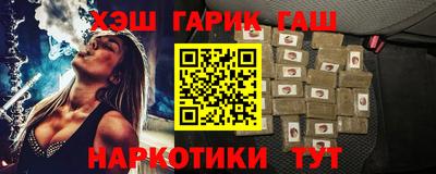 COCAINE Пыть-Ях