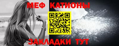 наркотики Пушкино